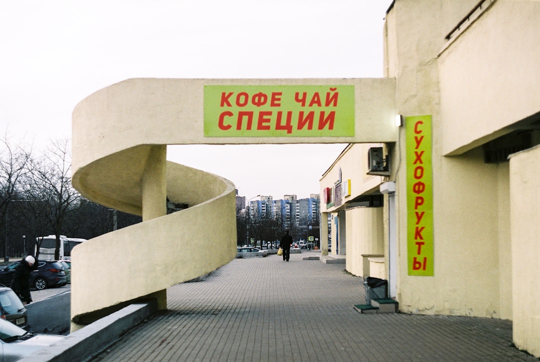 Сервис скрининга кошельков: Как обеспечить безопасность и соответствие требованиям в btcmixer_ru